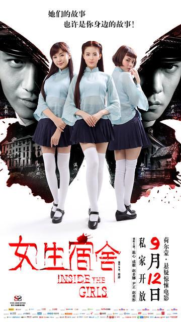 房产证上写两个人名字交税